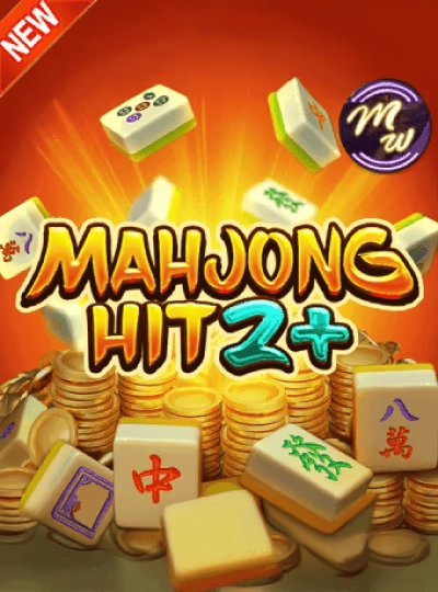 999ssco new game